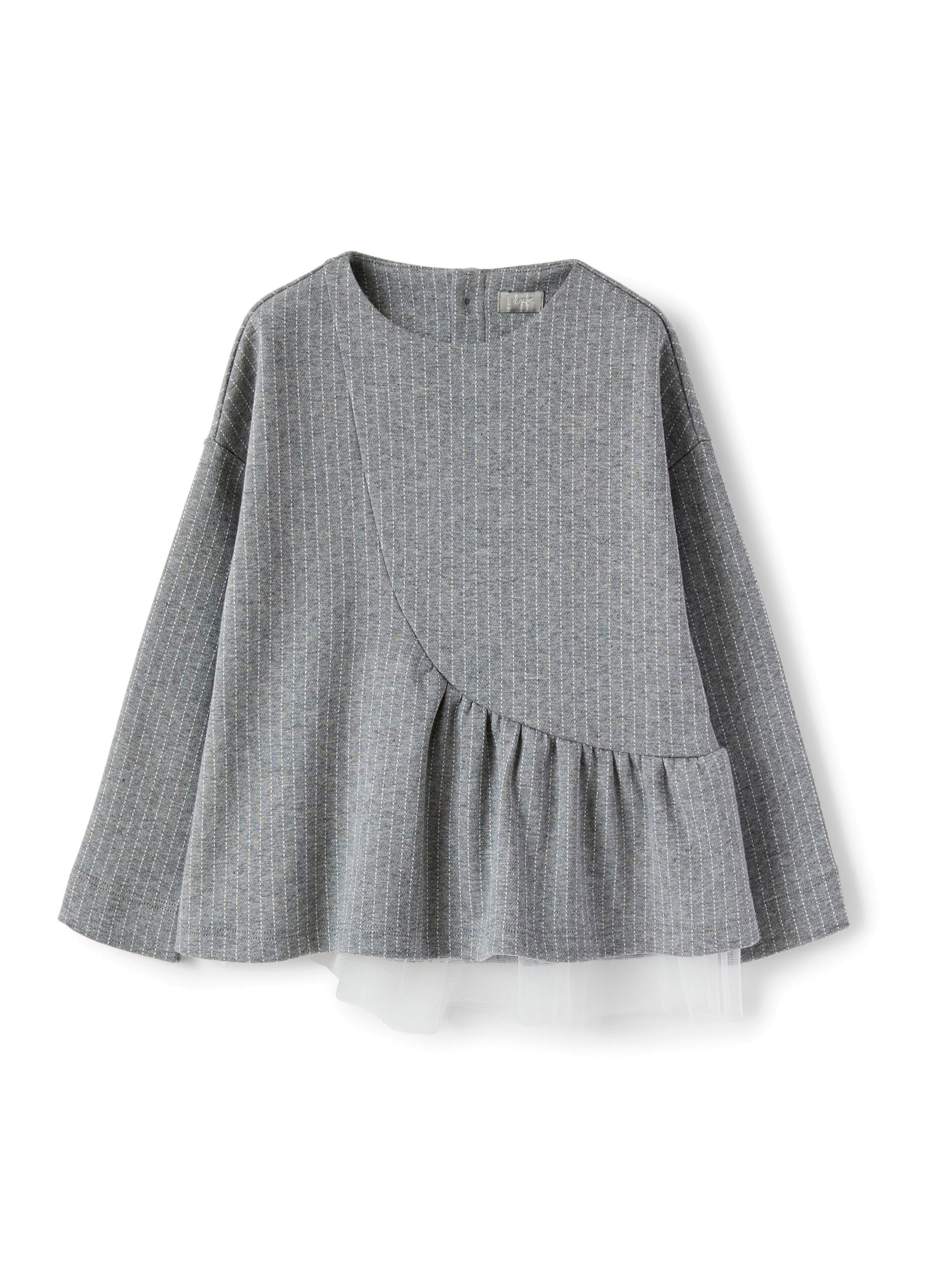 Striped jersey sweatshirt with ruffle - Grigio Ferro