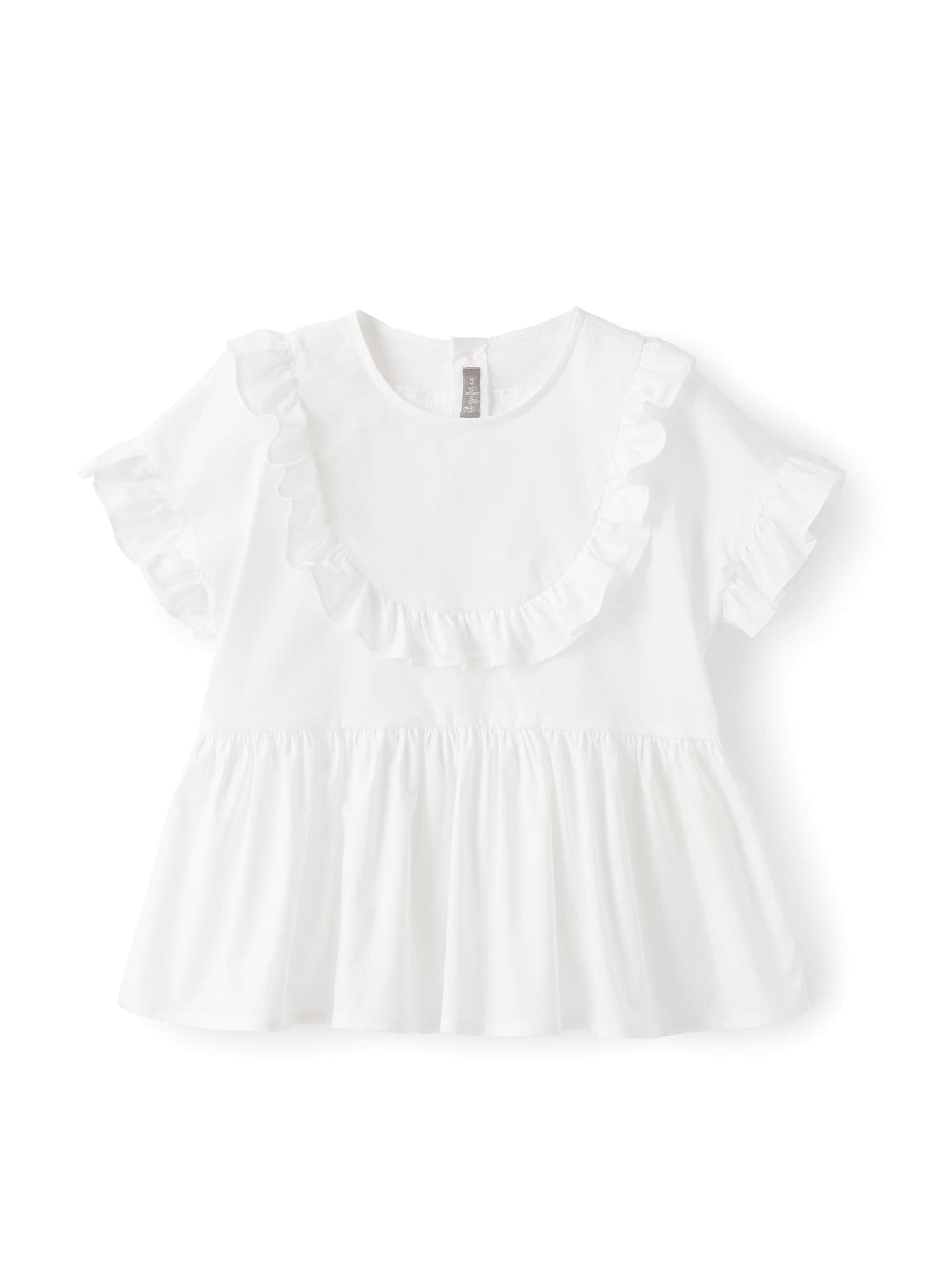 Ruffled poplin shirt - White
