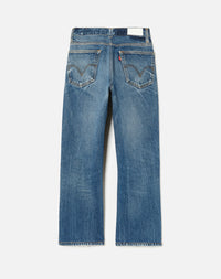 70's loose flare jeans - Indigo