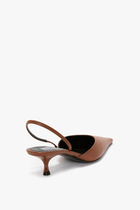 Sloane Halter Back 45 - Dark Tan