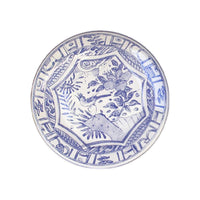 Set de 4 Assiettes à dessert Oiseau - Bleu