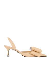 Le Cadeau 65 leather slingback - Nude