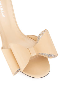 Mules à talon Le Cadeau 65 en cuir - Nude