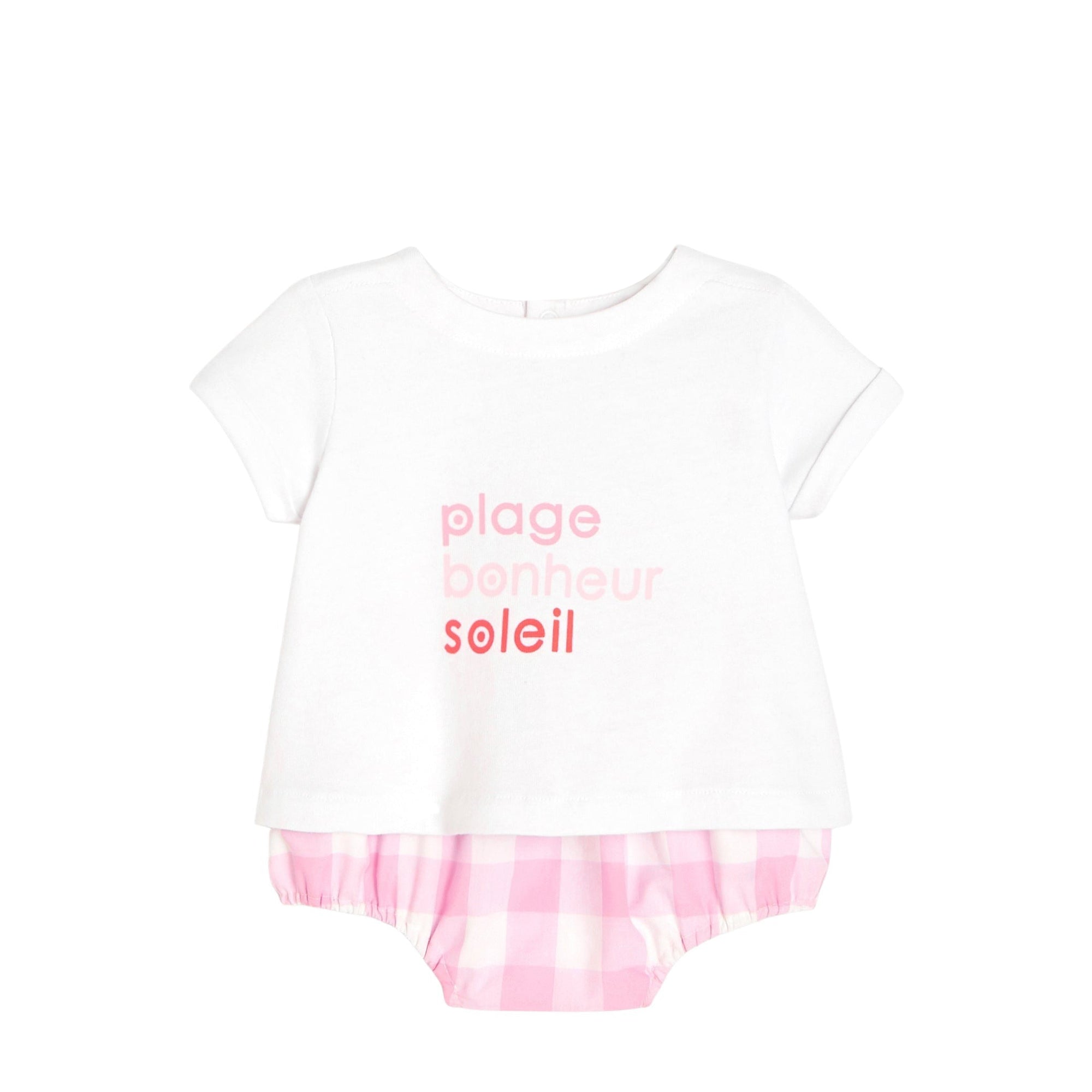 0 QTY / ROSE/BLANC PAP ENSEMBLE LUCILIA