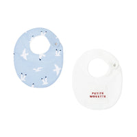 0 QTY / BLEU/BLANC PUERICULTURE PUERICULTURE LOT DE 2 BAVOIRS PETIT MARIN