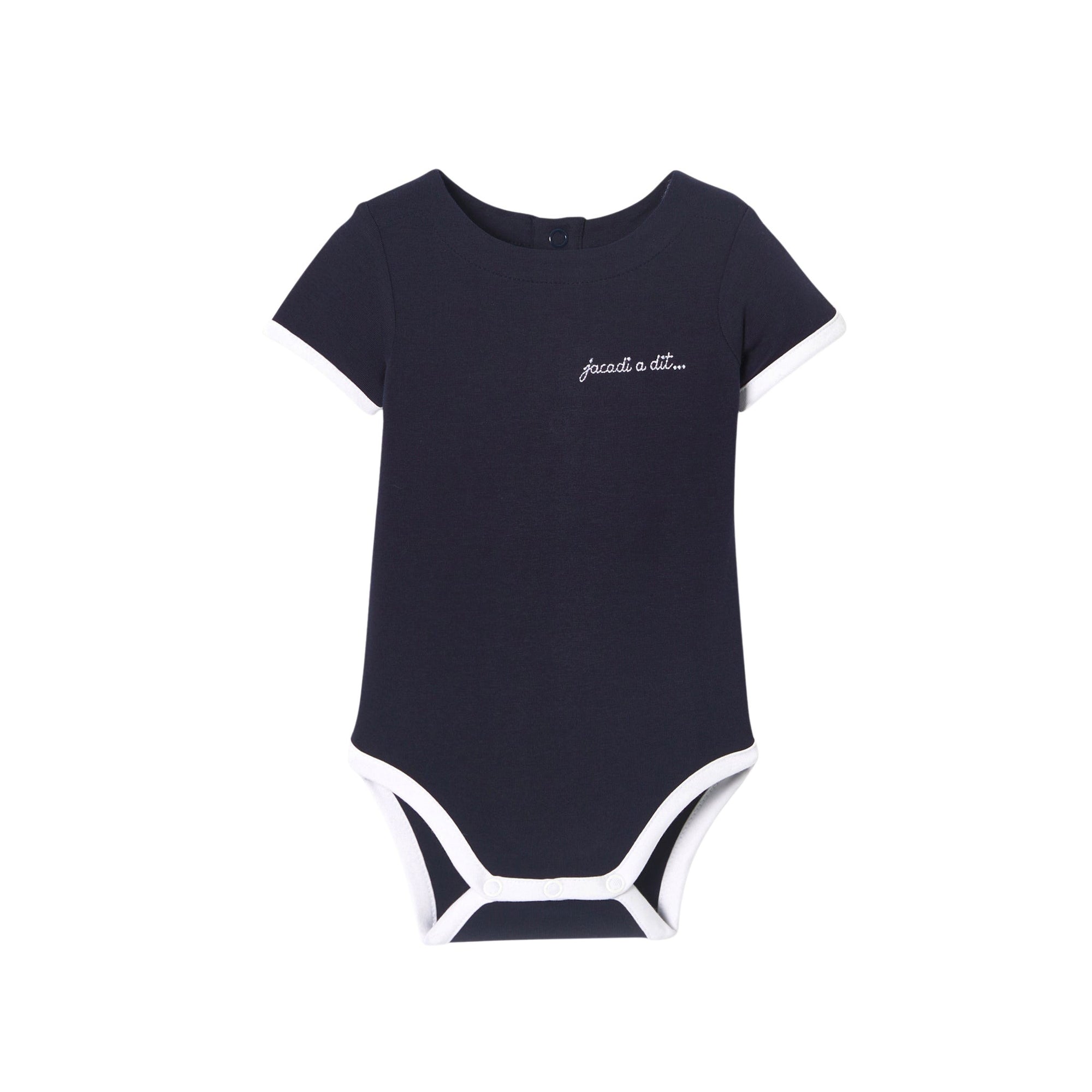 1 QTY / MARINE CLAIR PAP BODY DE DESSUS CAMBON