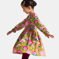 0 QTY / CUMIN/MULTICO PAP ROBE MAGRETA