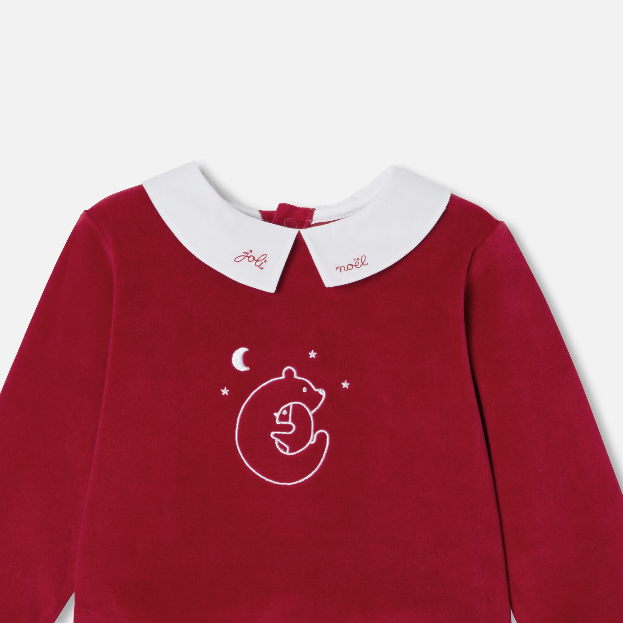 20 QTY / ROUGE JACADI PAP NUIT MAINE