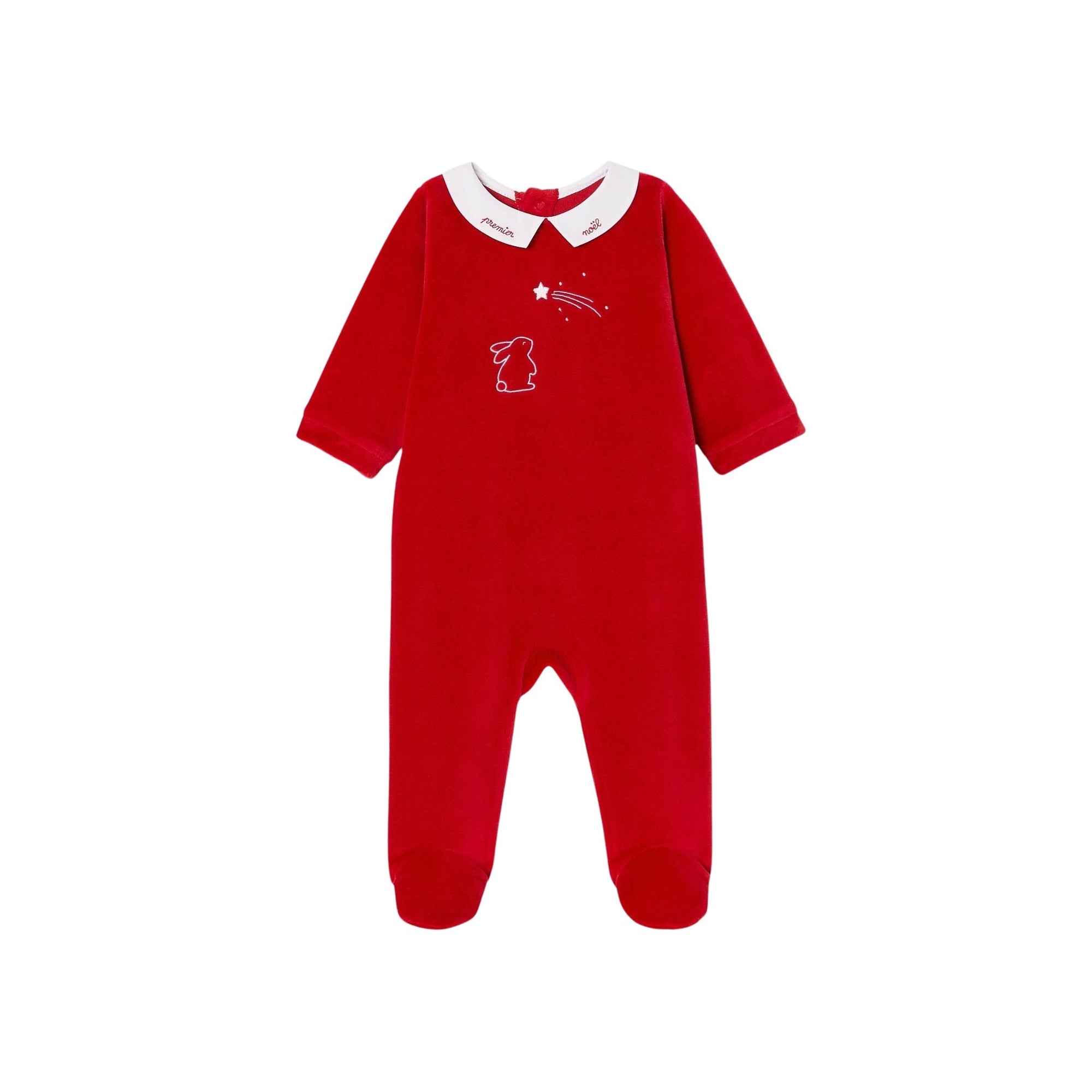 Pyjama Heloi - Marine