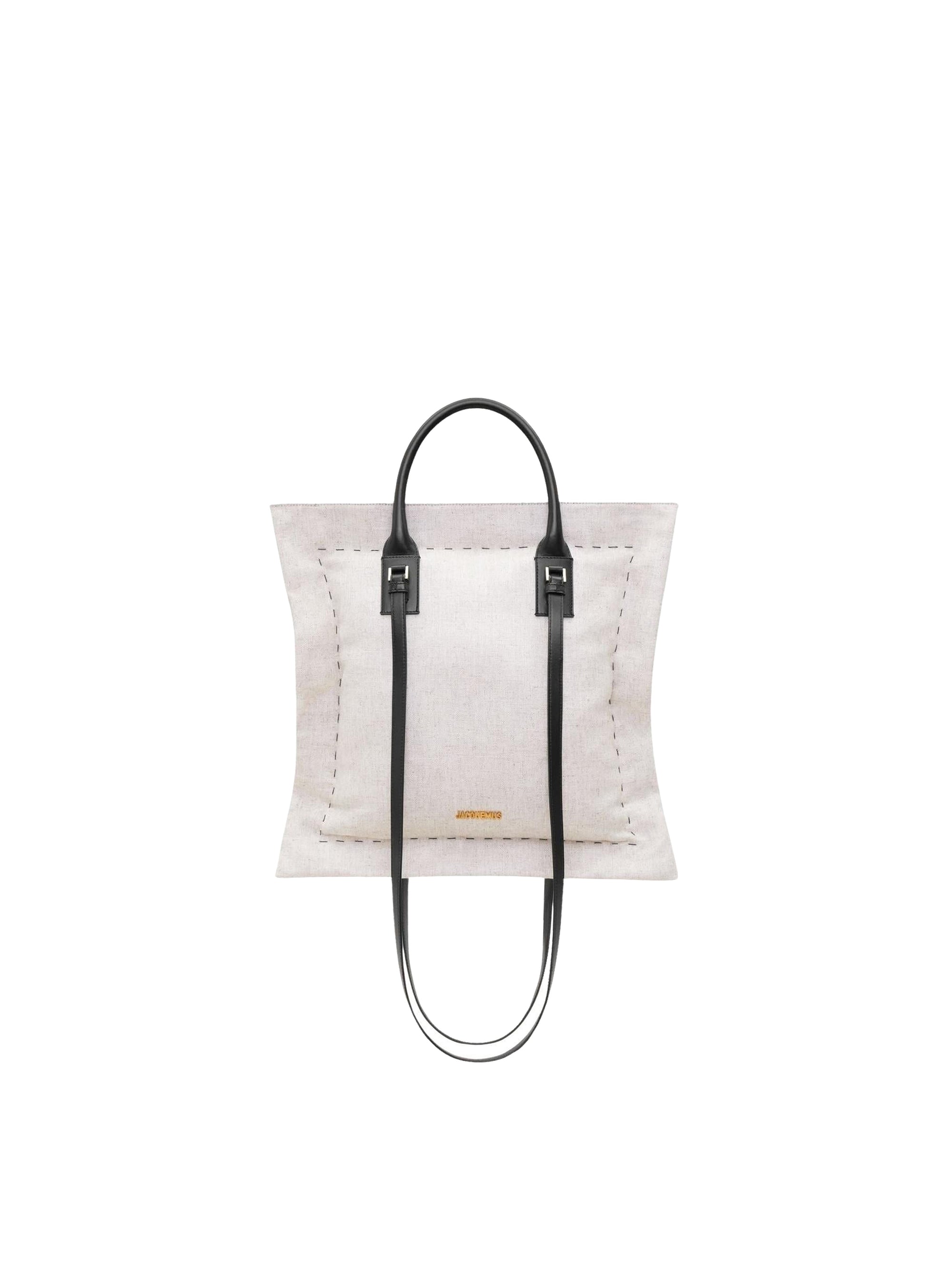 Coussin - Beige