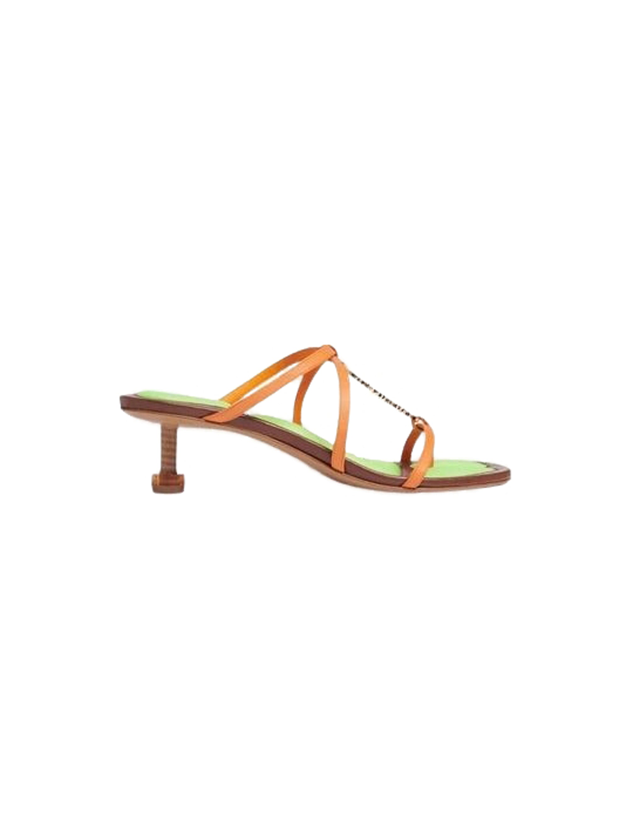 Sandales Basses Pralu en cuir - Light Orange