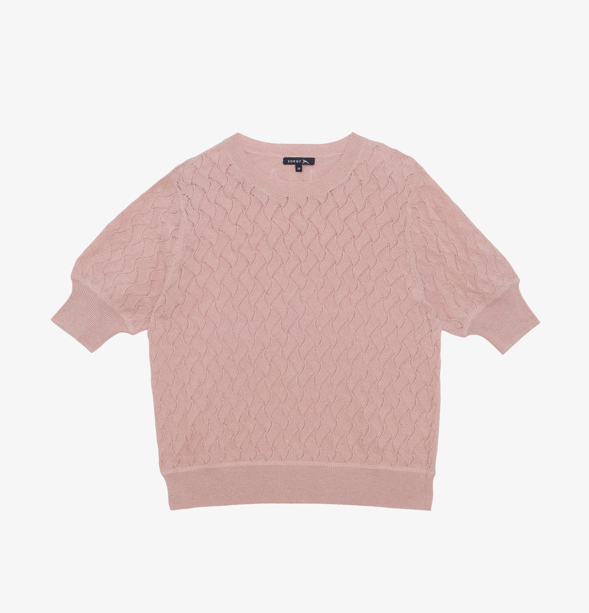 53 / NEW   FINE JAUGE HIBISCUS