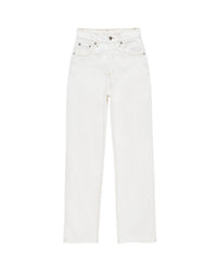 Pantalon large en denim - Ecru