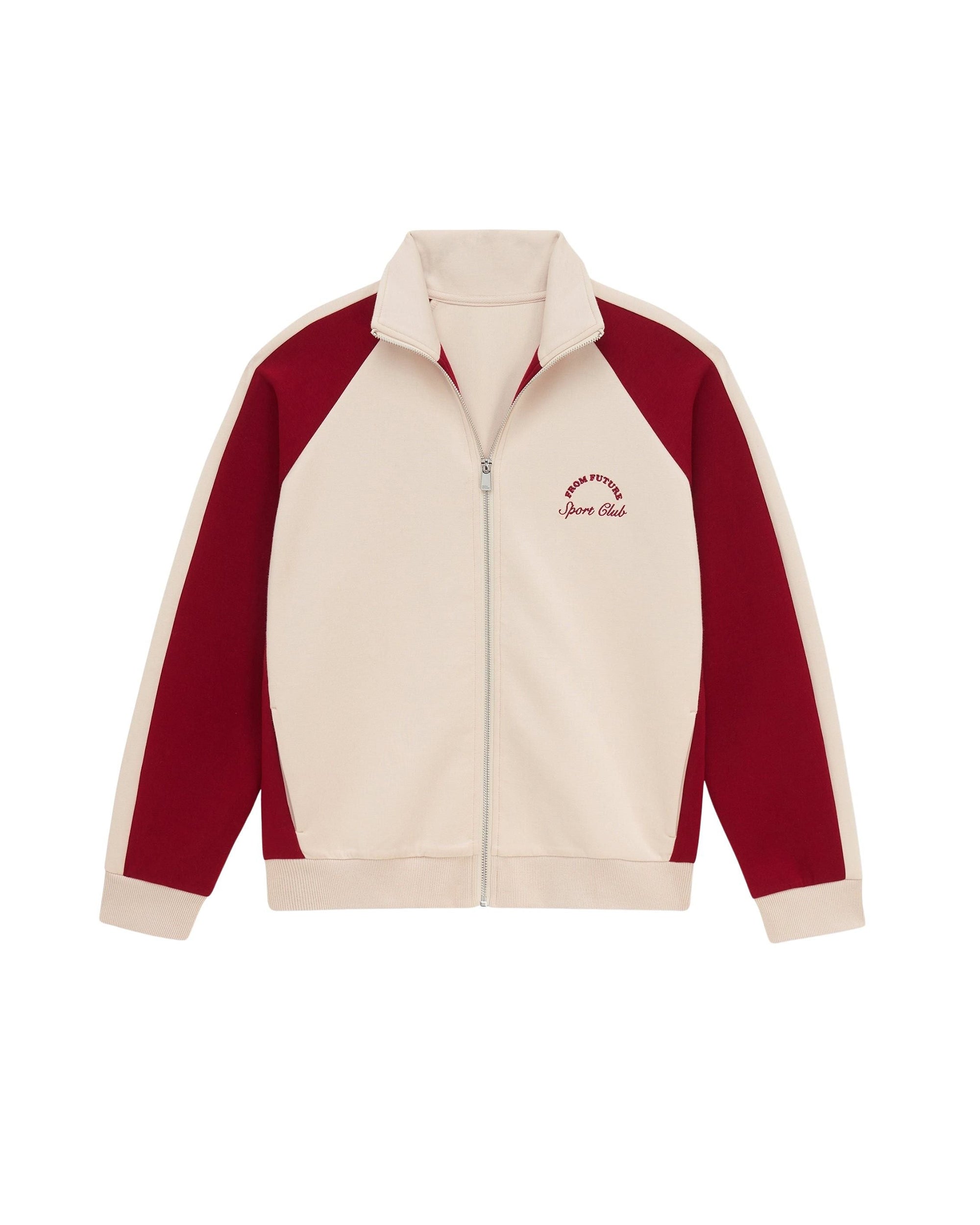 Sweatshirt oversize zippé - Beige