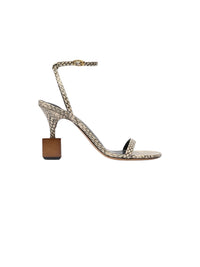 Sandales Bisou 90 en cuir - Beige