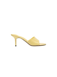 Mules Cubisto 70 en cuir - Light Yellow