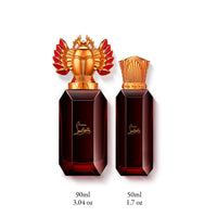 Eau de Parfum Loubicharme 50ml - Loubicharme