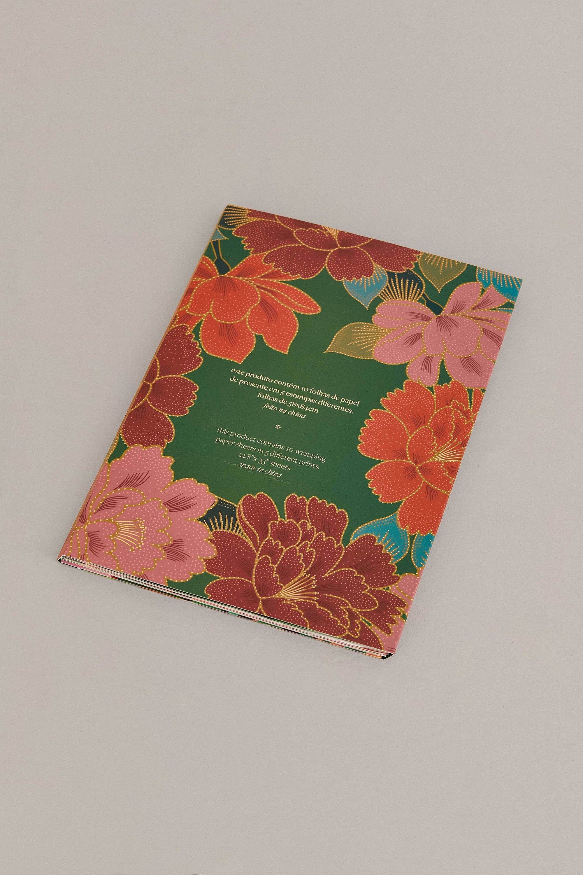 Papier cadeau Share The Joy - Multicolore