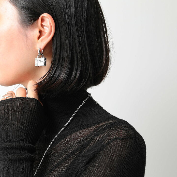 Boucles d’oreilles The Tote Bag en laiton - Light Antique Silver