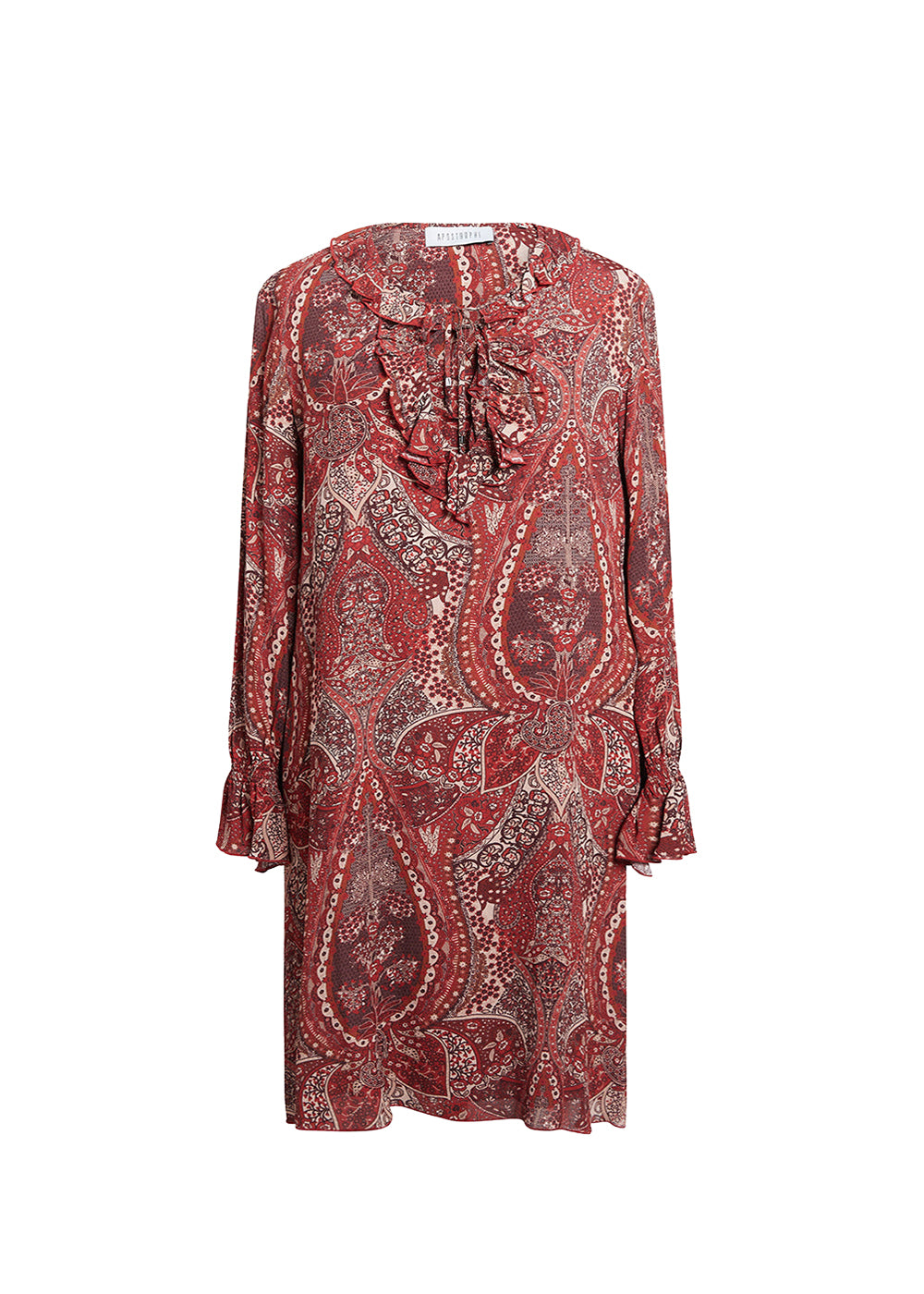 Printed ruffled dress - Garnet