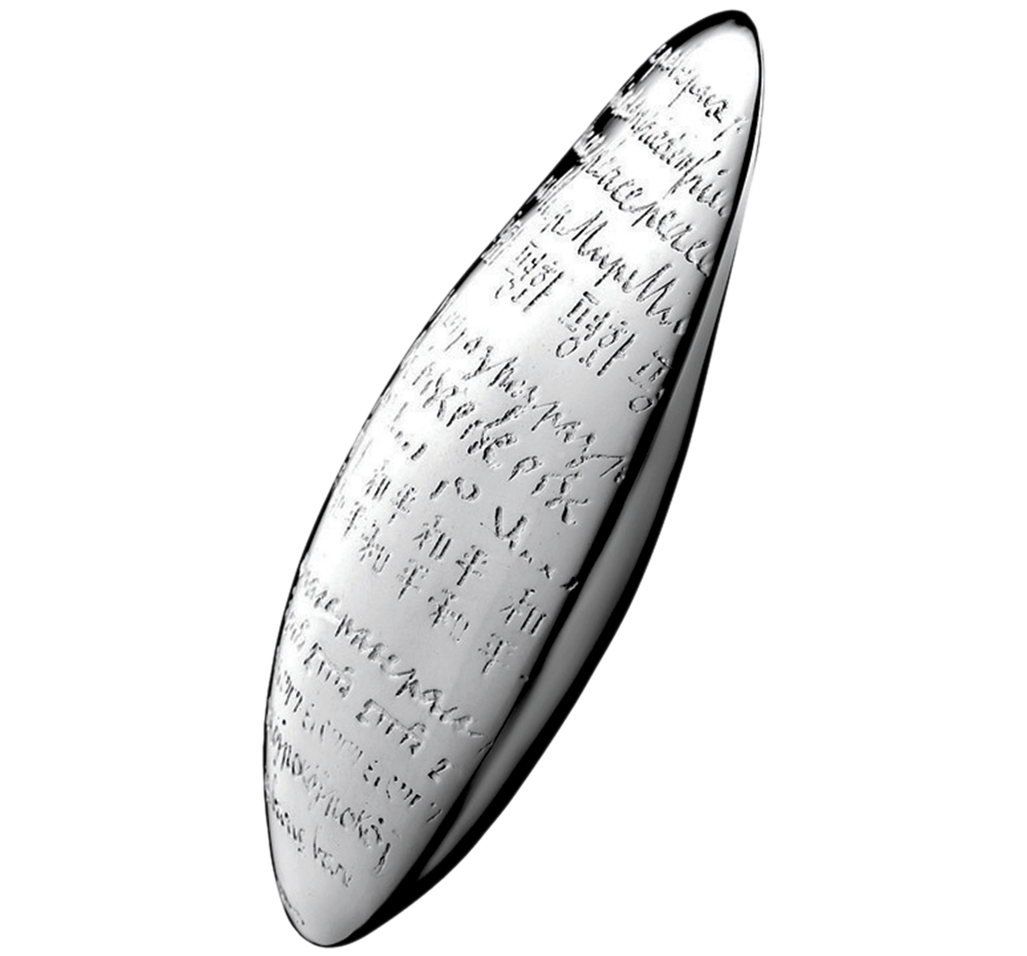 Office accessories - Plaqué argent