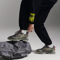 Sneakers L003 Neo Tech - Khaki & Orange