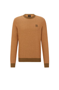 Pull Arbor - Open Beige