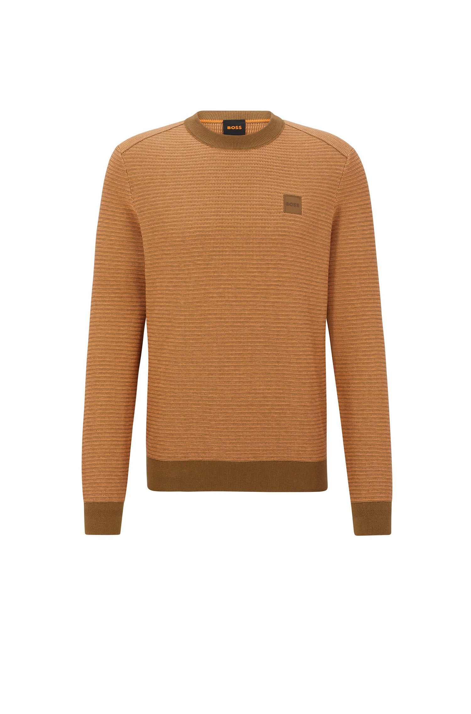 Pull Arbor - Open Beige