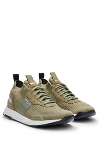Titanium Sneakers - Dark Green