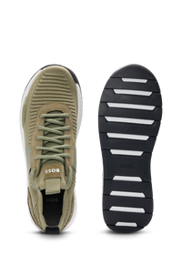 Titanium Sneakers - Dark Green