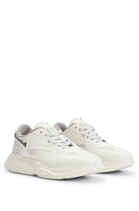 Leon Sneakers - Light Beige