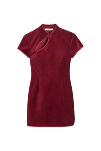 RECO : 110 // Robe Cerise en coton - Cerise