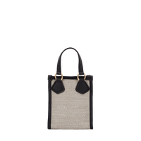 PRIX ARL : 150 // LANCEL TOTE - MINI SAC CABAS VERTICAL ZIPPE