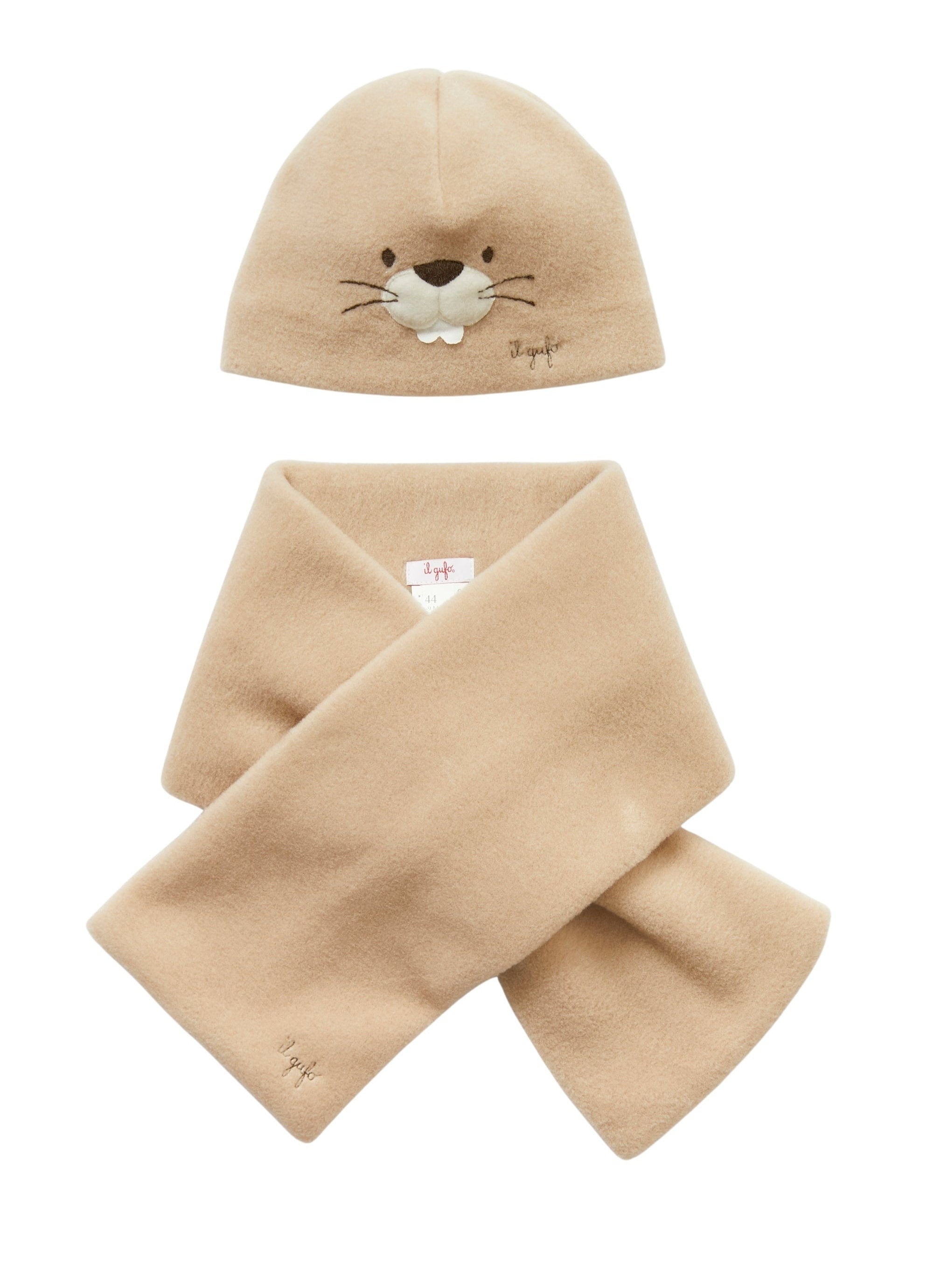 set da neonato in pile beige