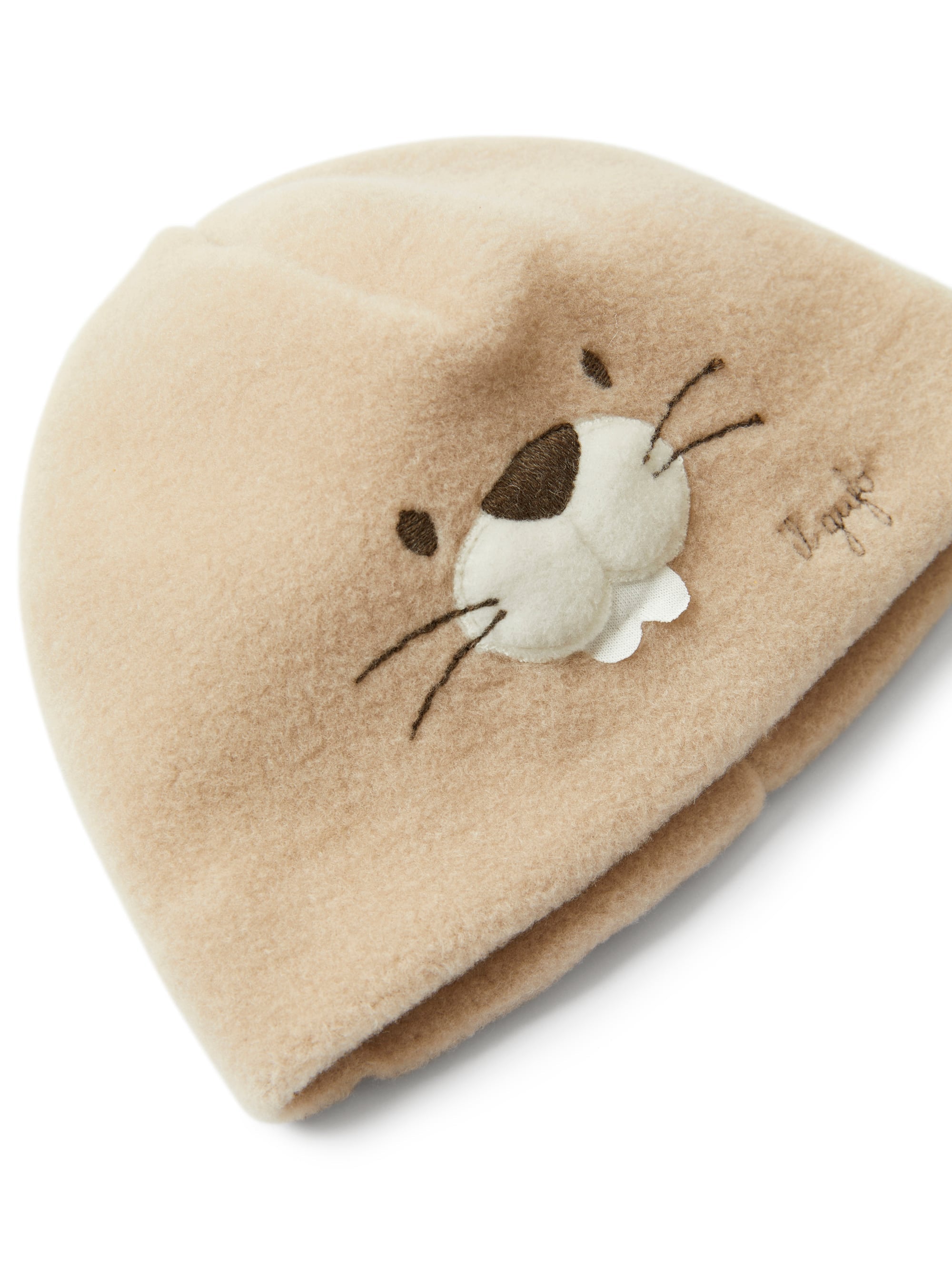 set da neonato in pile beige