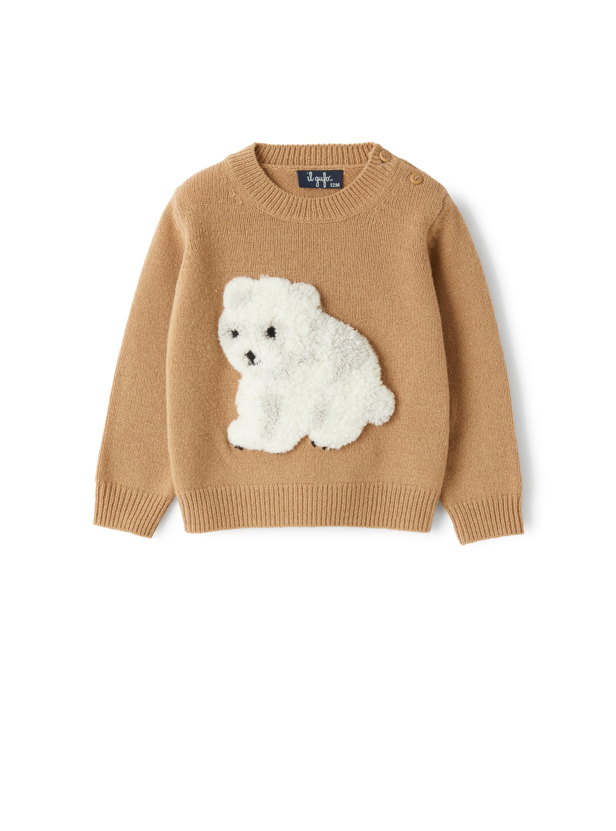 Baby boy’s sweater with beige teddy bear
