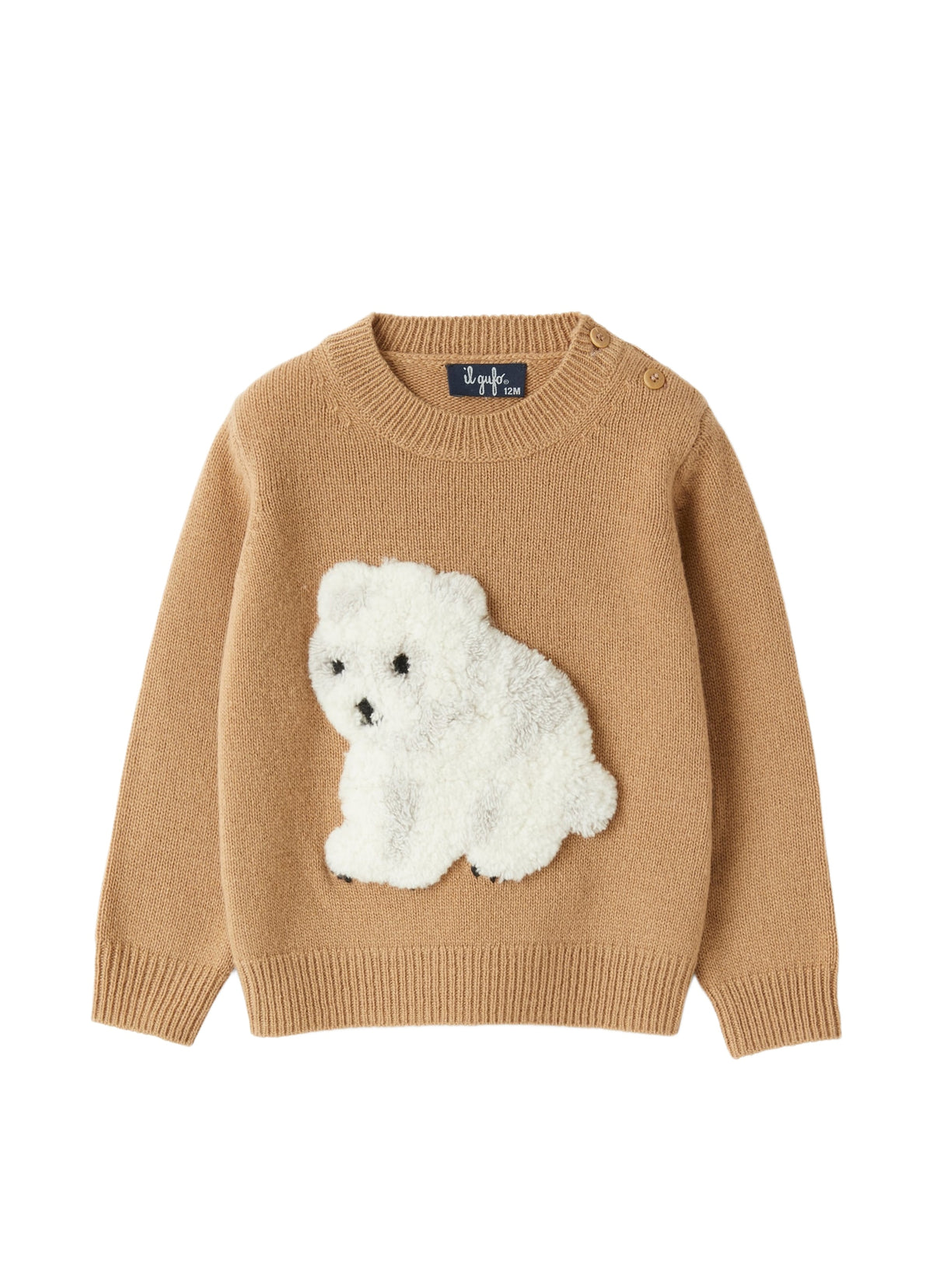 Baby Boy’S Sweater With Beige Teddy Bear