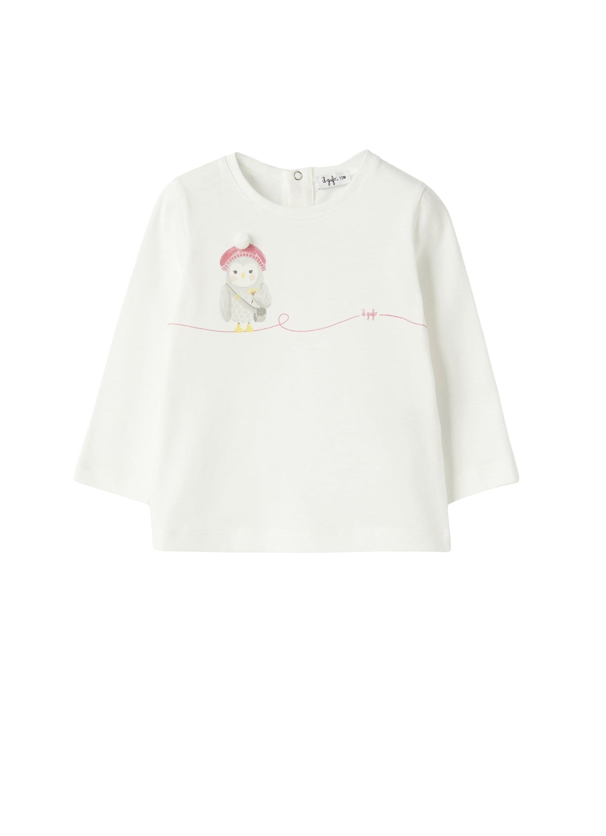 Jersey T-Shirt With Print