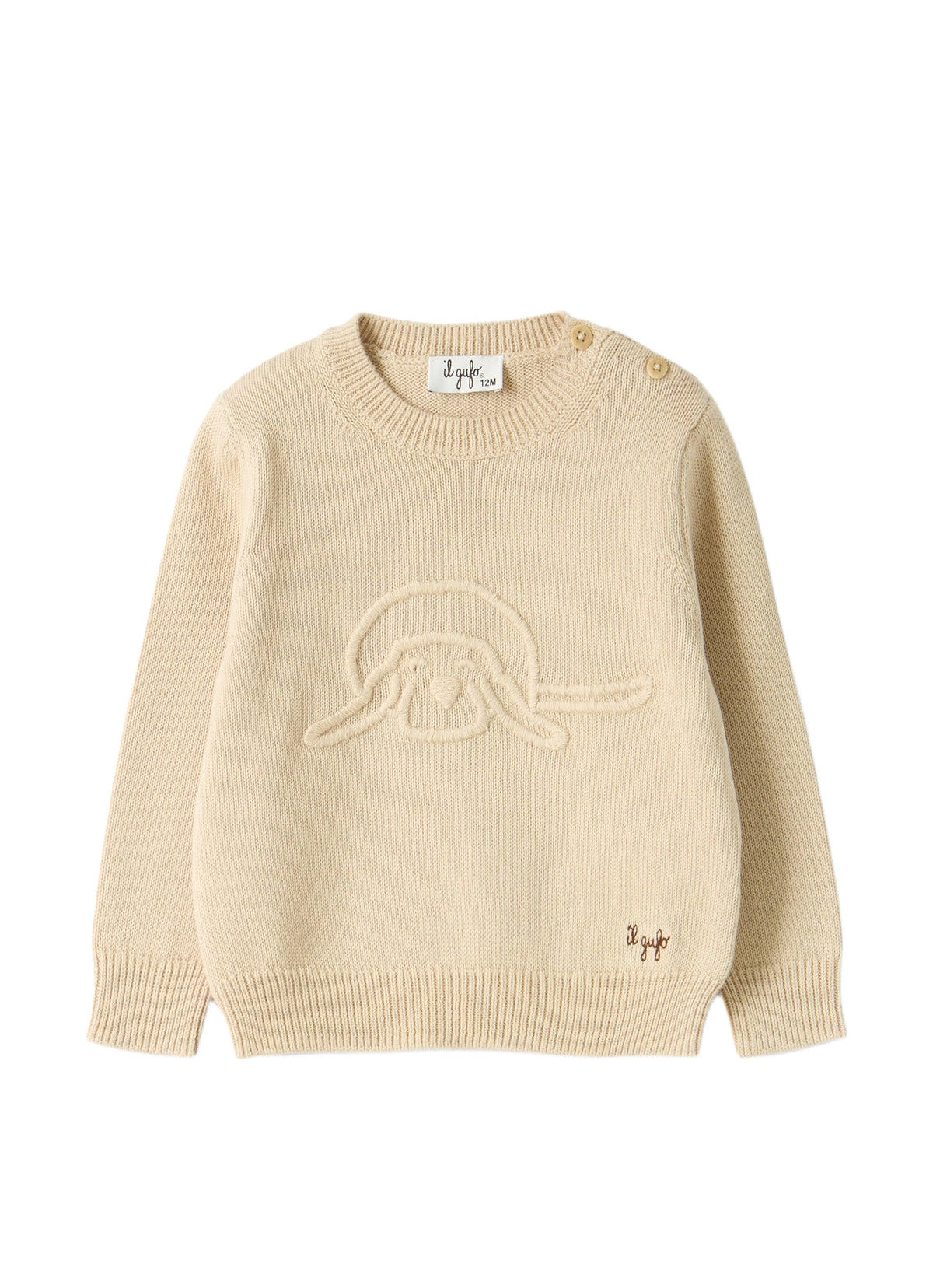 Cotton Sweater With A Puppy Design