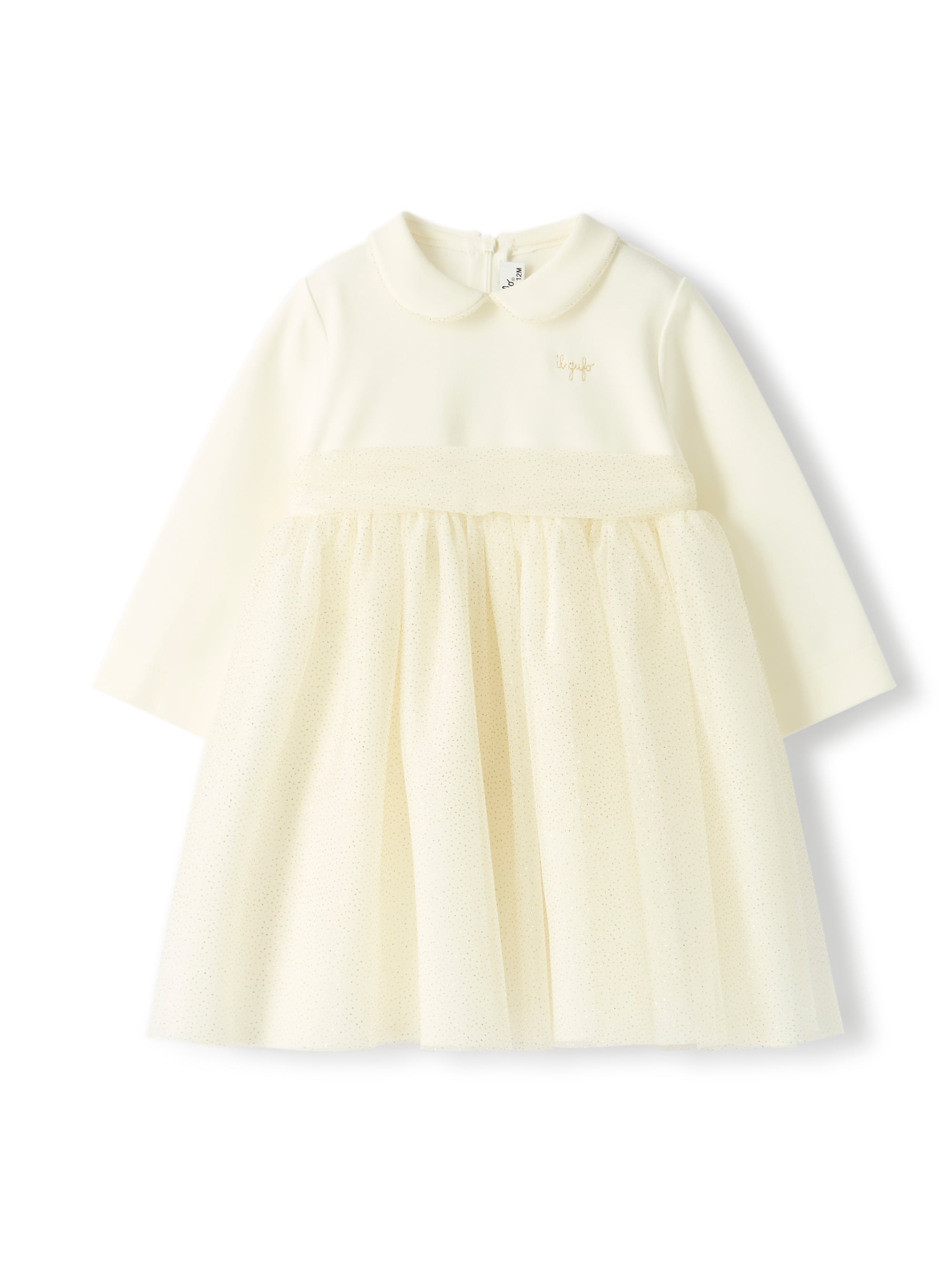 Tulle dress with micro glitter