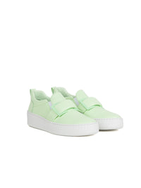 Scratch-off leather sneakers - Apple & Peridot