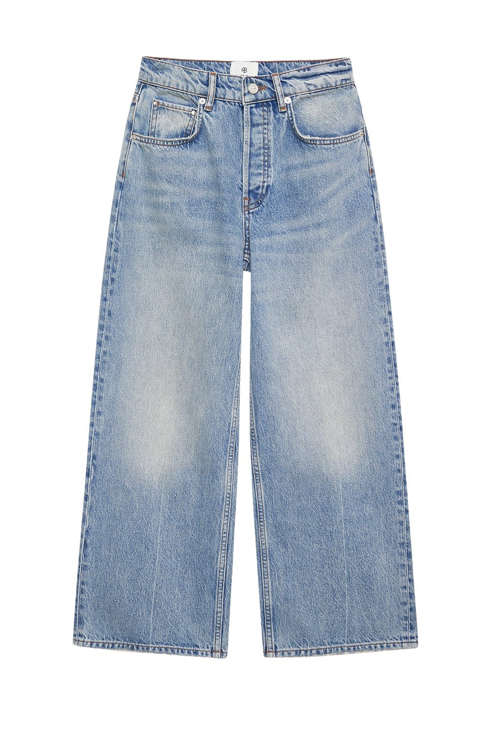 Heath high-waisted jeans - Washed Blue