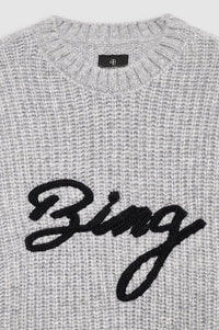 15qty NEW / SYDNEY CREW SWEATER SIGNATURE - LIGHT HEATHER GREY