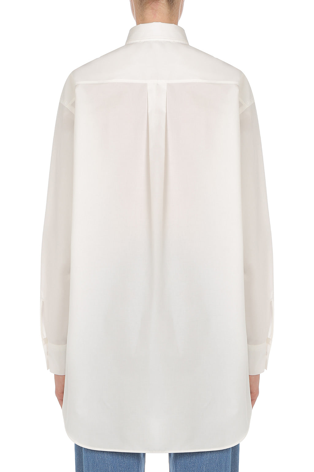 Chemise en coton avec imprimé Herbarium - Ivory