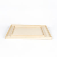 Plateau en cuir - Beige Clair