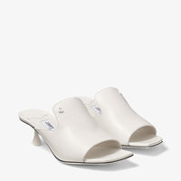 Sandales Ander 50 en cuir - Latte
