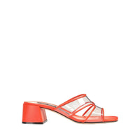 195€   Sandales Sr Lunettes 45 en cuir - Mandarine & Trasparente