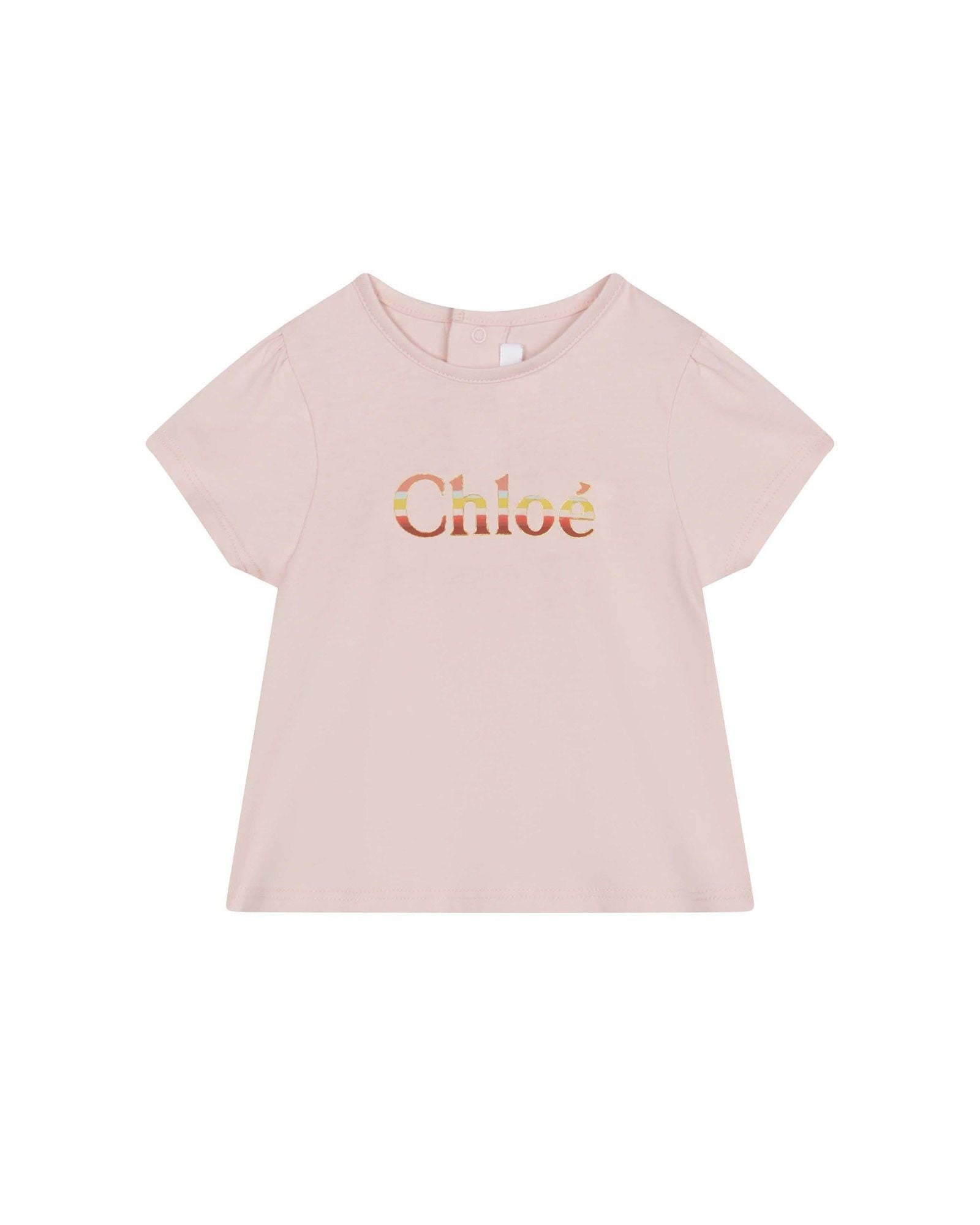 T-shirt manches courtes - Bois de rose