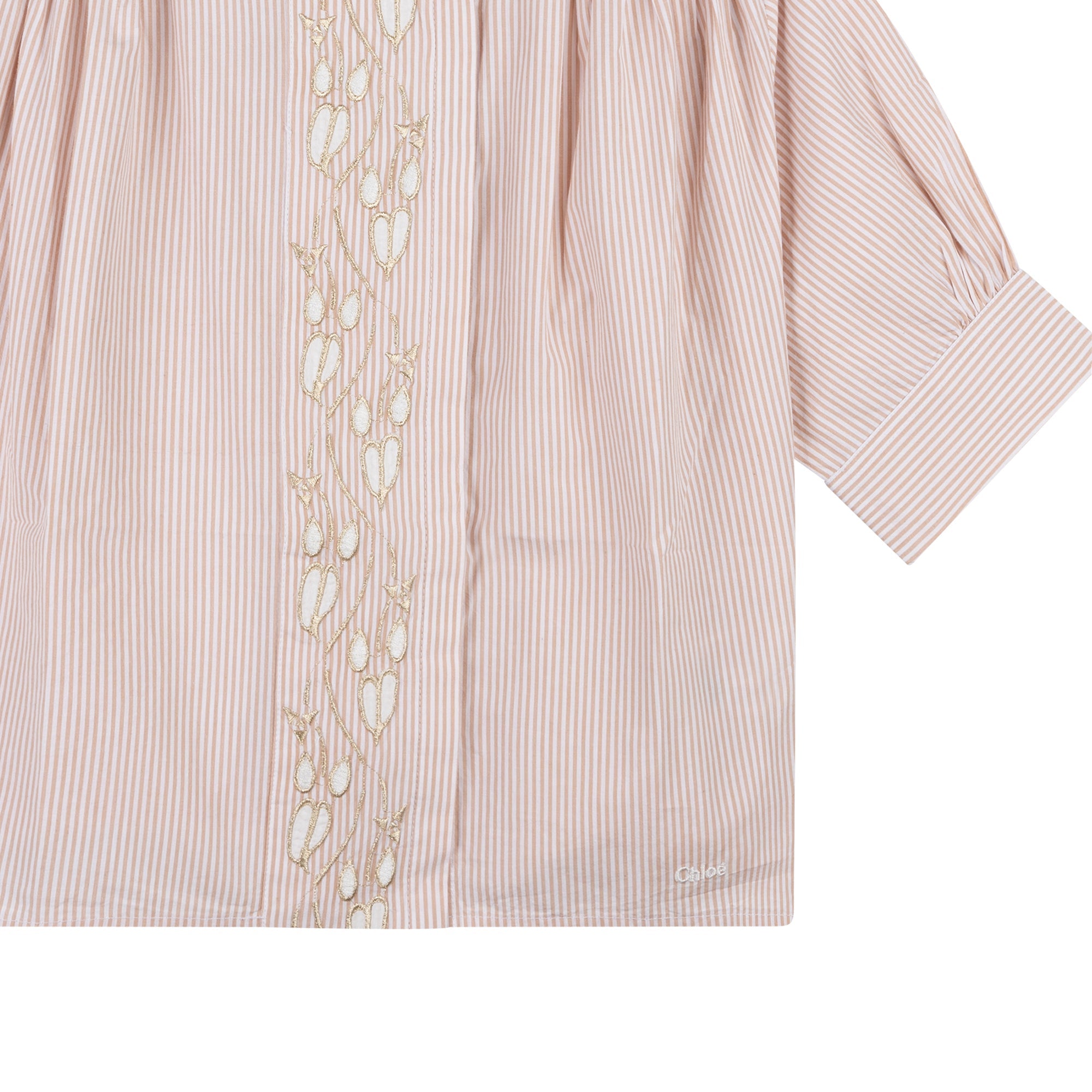 Pantalon en velours côtelé - Rayure Beige