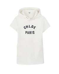 Robe à manches courtes en coton - Off White